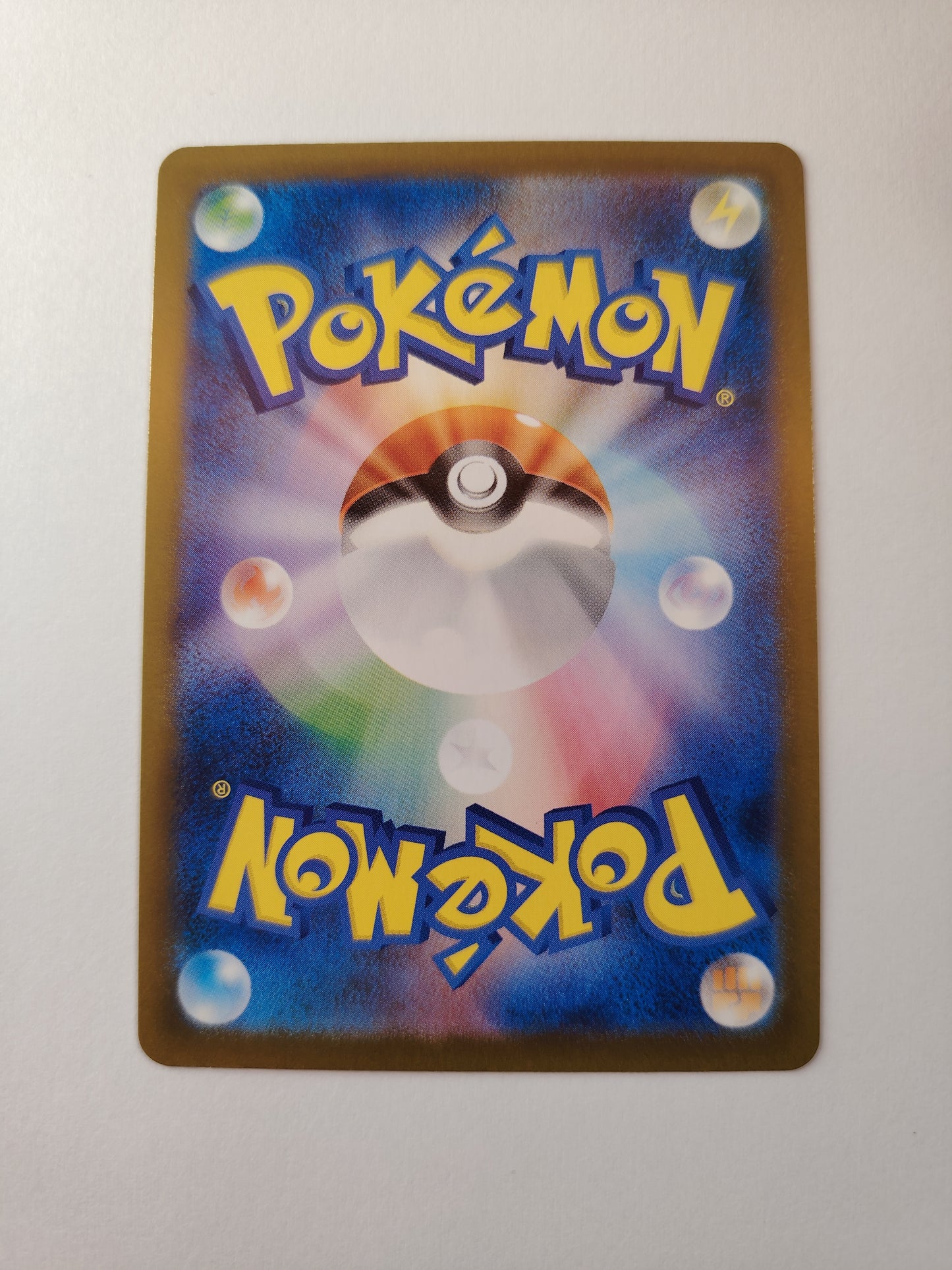 Lambda de la Team Rocket SR 122/098 SV10 – Carte Pokémon Japonaise Near Mint