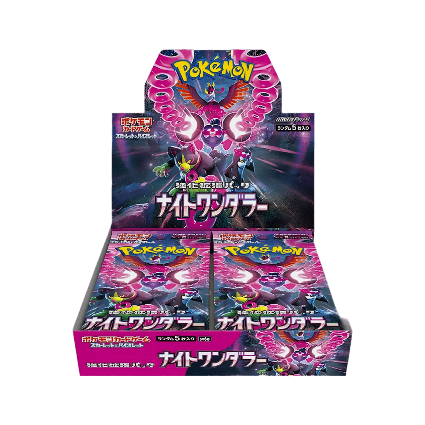 Display Pokémon SV6a Night Wanderer – Booster Box Japonaise (30 Boosters)
