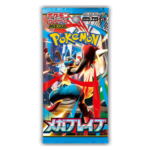 Booster Pokémon Méga-Évolution – Mega Brave (Jap)