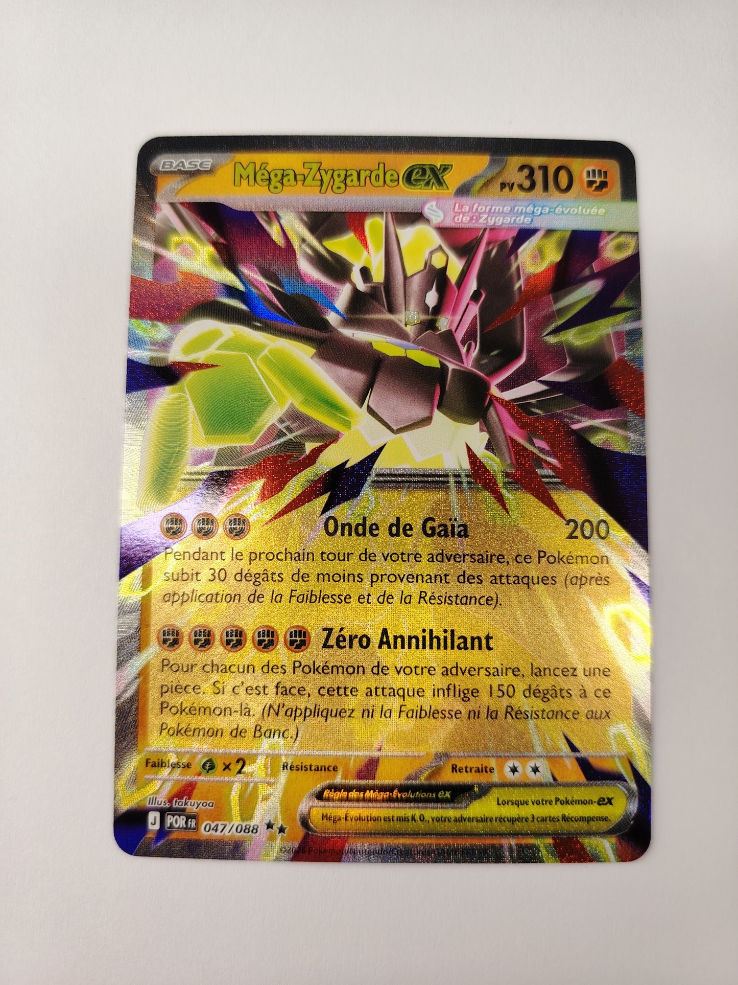 Méga-Zygarde EX 047/088 – Carte Collection Pokémon Ultra Rare