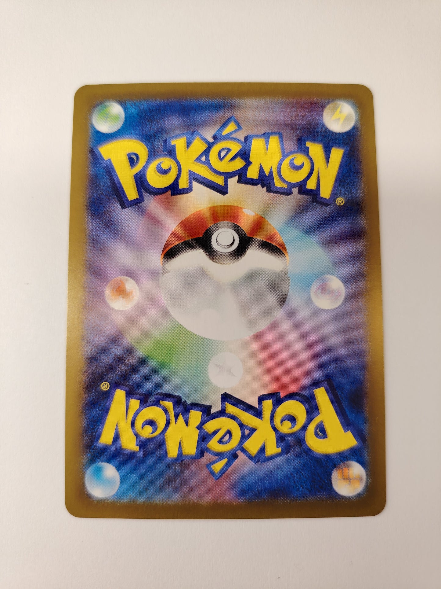 Persian ex Team Rocket 079/098 SV10 – Carte Pokémon Japonaise