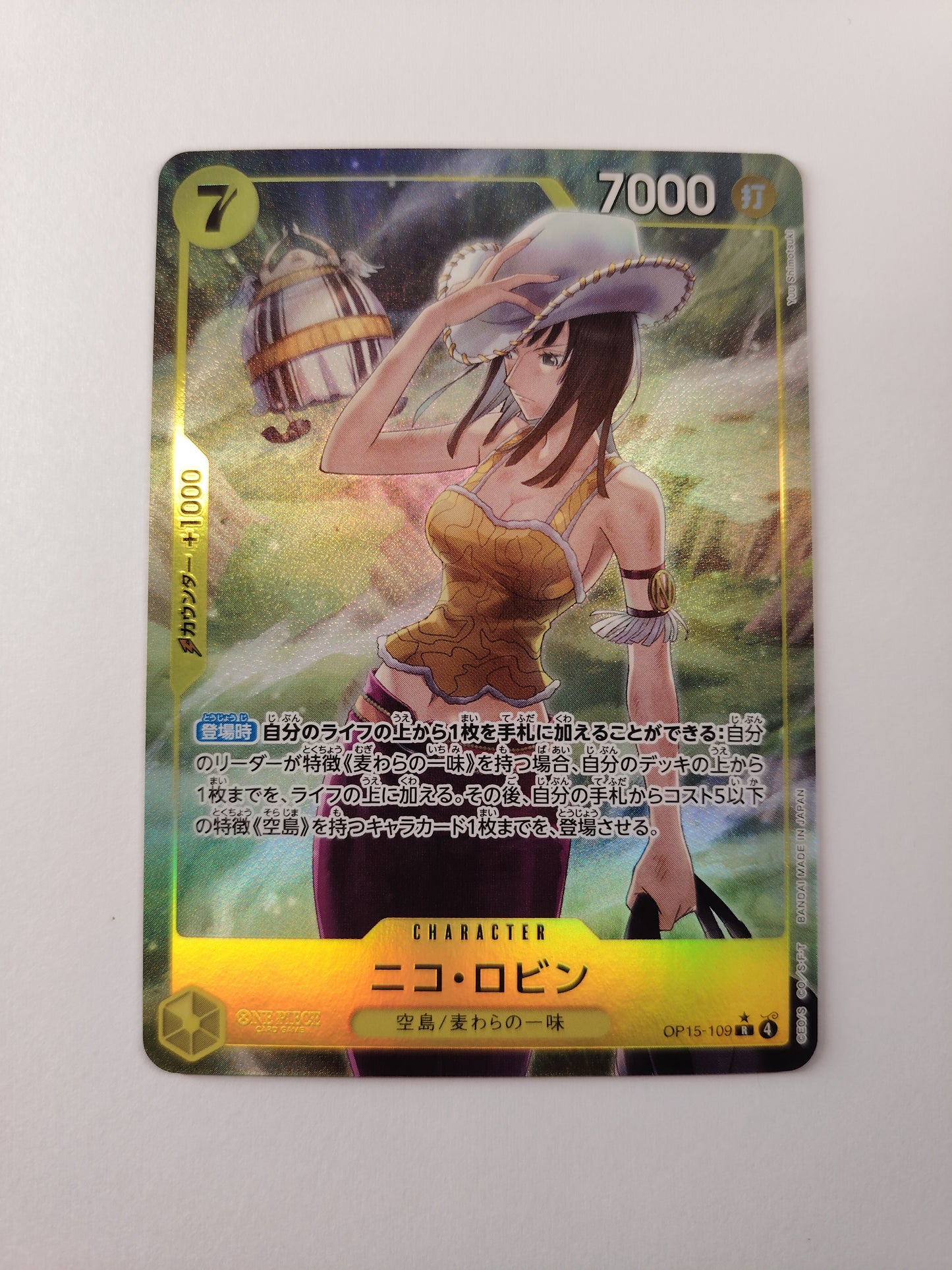 Nico Robin OP15-109 Alt R – Carte One Piece Japonaise OP15 Near Mint