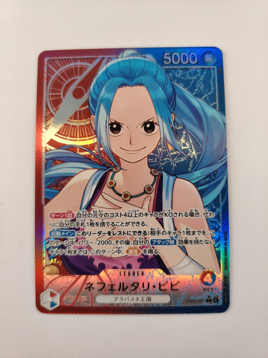 Nefertari Vivi EB03-001 Alt Leader – Carte One Piece Japonaise EB03 Near Mint