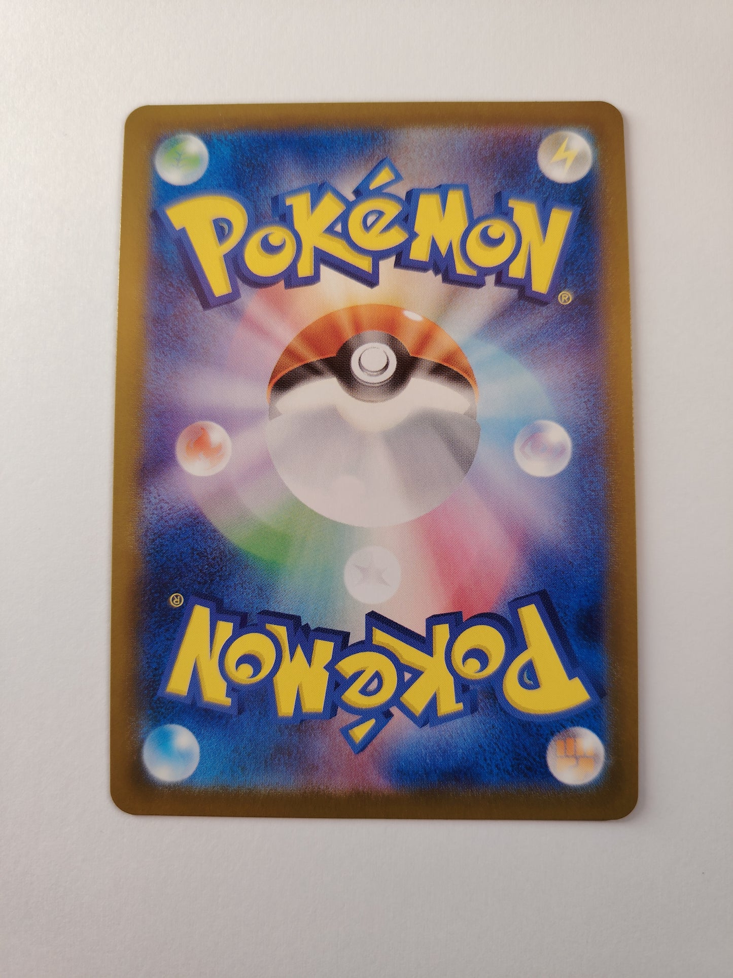Coquiperl AR 102/098 SV10 – Carte Pokémon Japonaise Near Mint