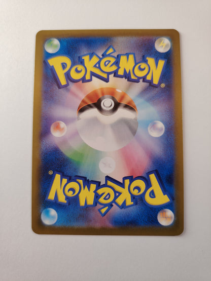 Coquiperl AR 102/098 SV10 – Carte Pokémon Japonaise Near Mint