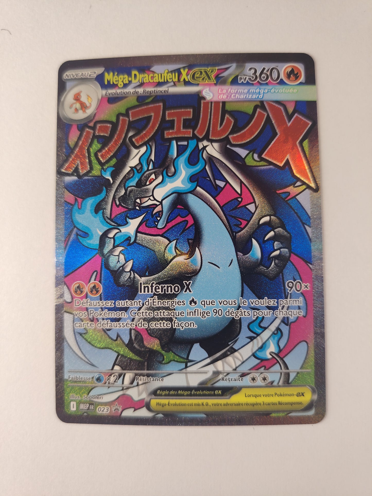 Méga-Dracaufeu X EX 023 – Black Star Promo – Méga-Évolution FR | Pokémon