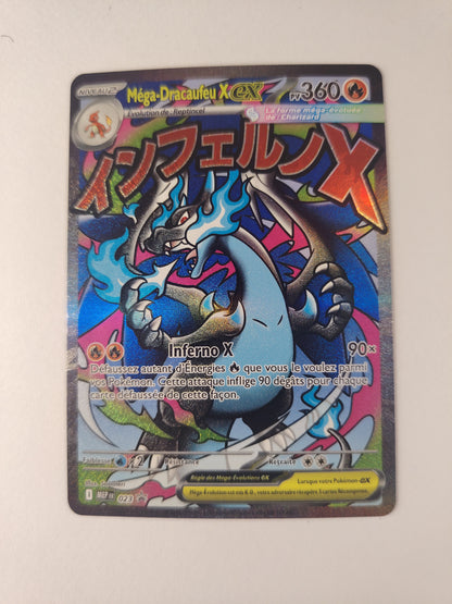 Méga-Dracaufeu X EX 023 – Black Star Promo – Méga-Évolution FR | Pokémon