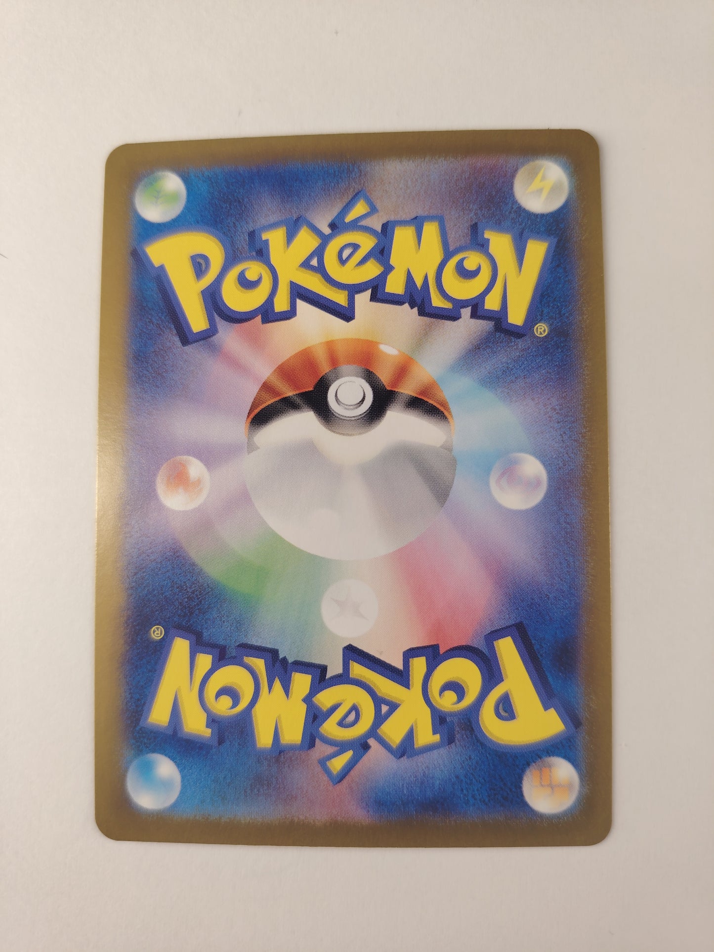 Héliatronc 102/101 AR – Mask of Change sv6 Japonais | Pokémon