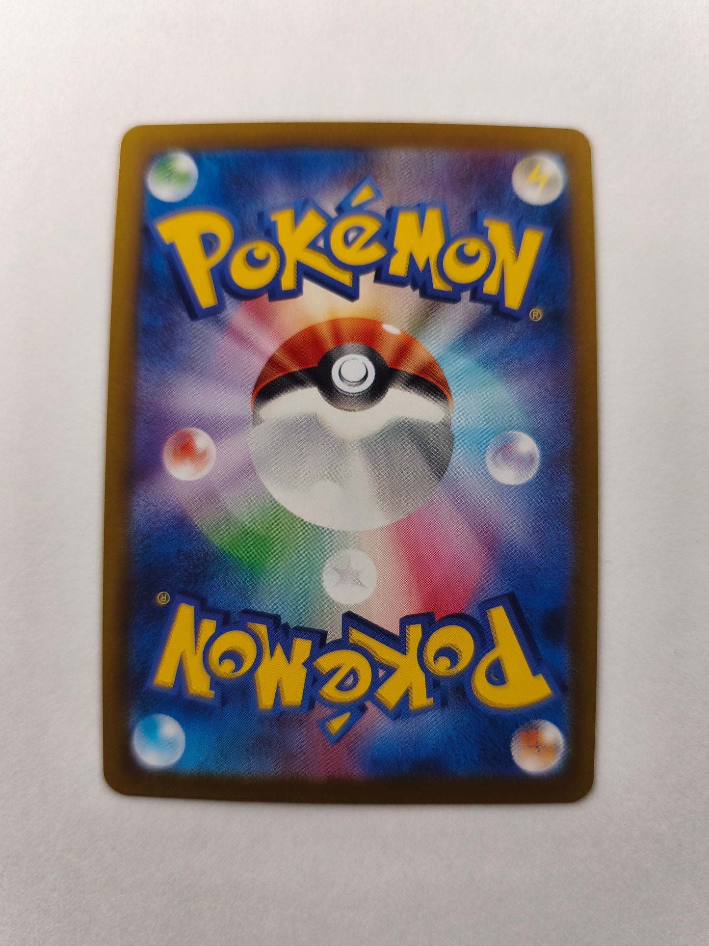 Deusolourdo ex 120/100 SR – SV9 Battle Partners – Japonais