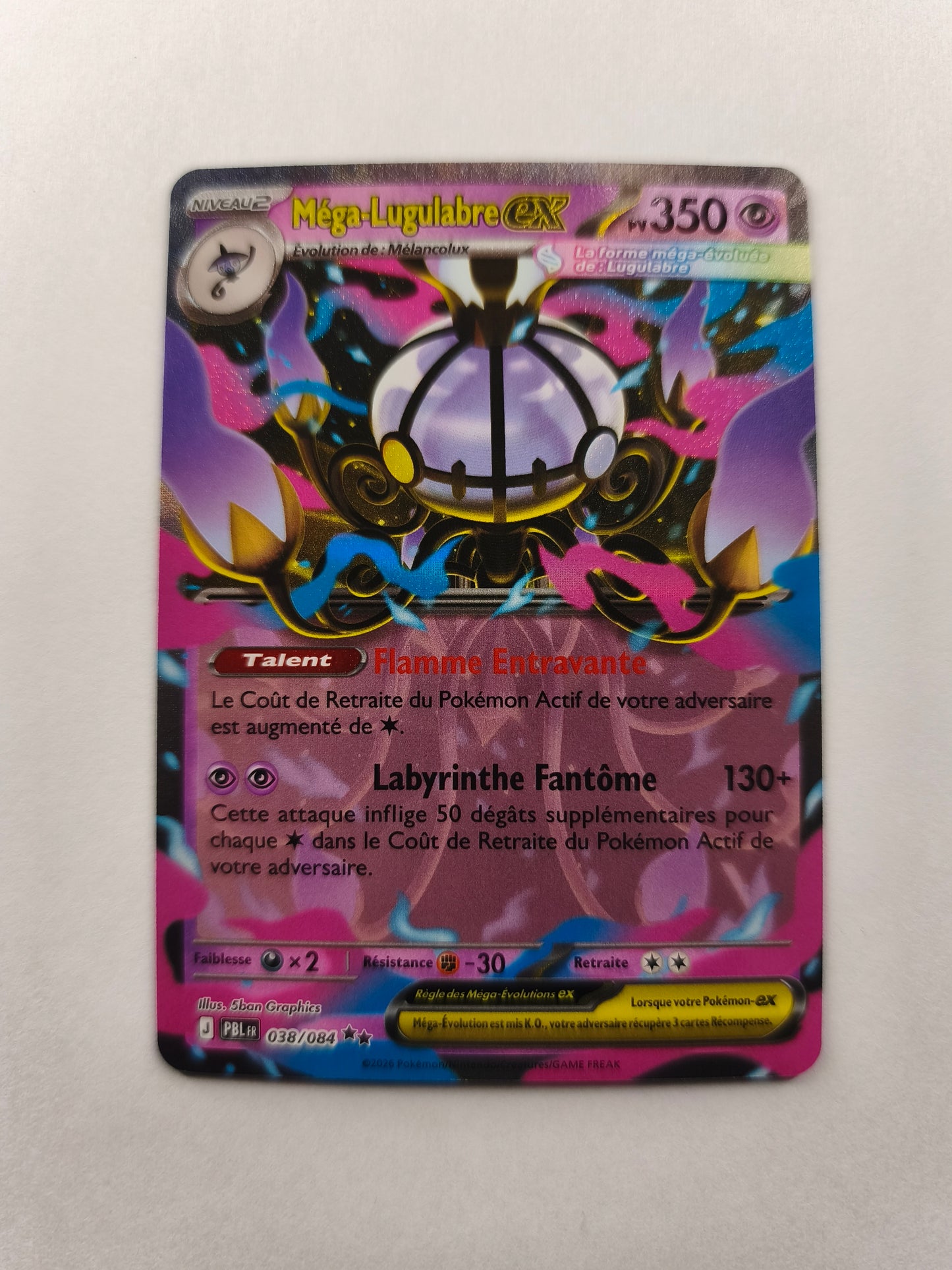 Méga-Lugulabre ex 038/084 – Pokémon – Français