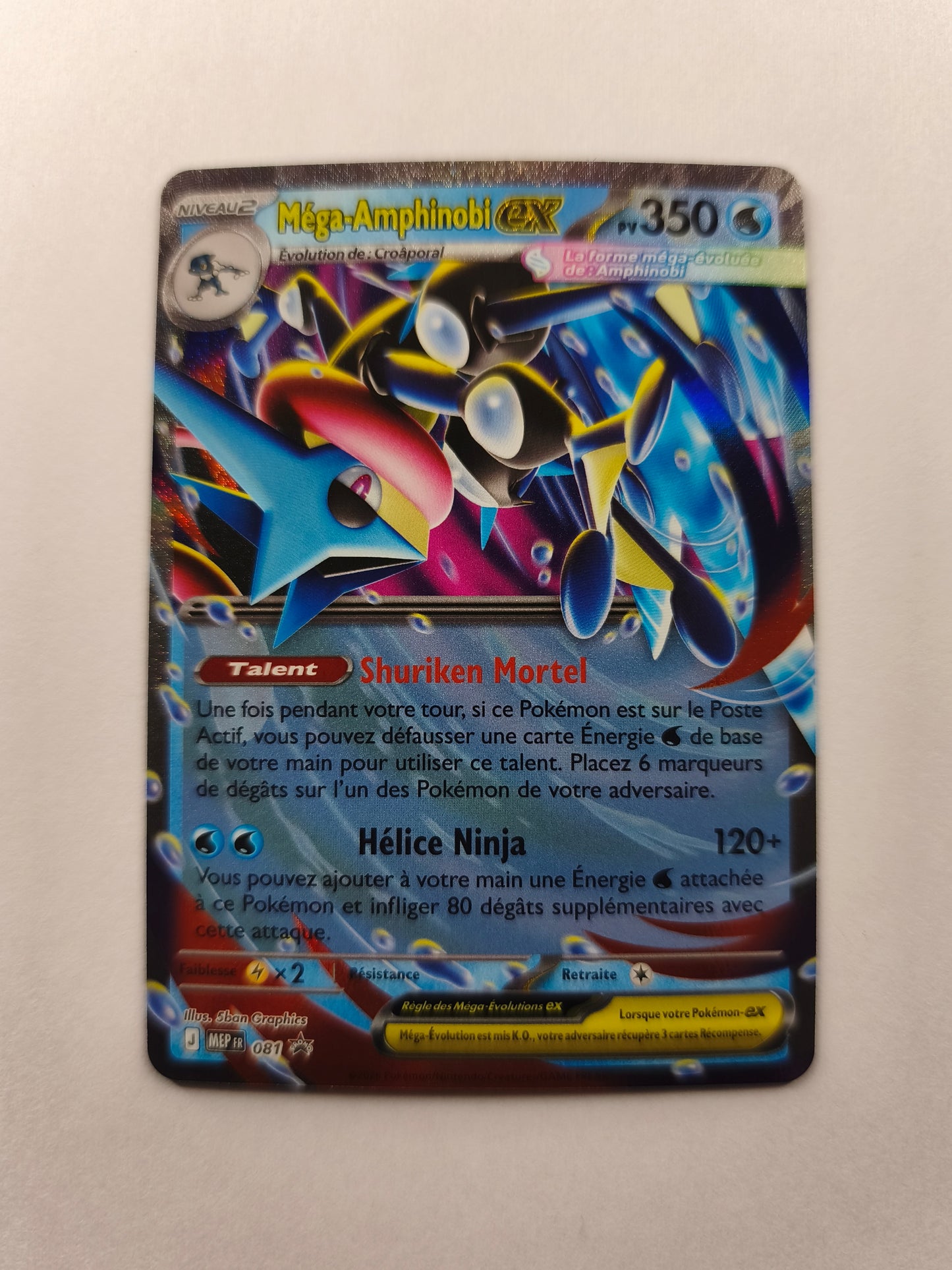Méga-Amphinobi ex 081 – Carte Promo – Pokémon – Français