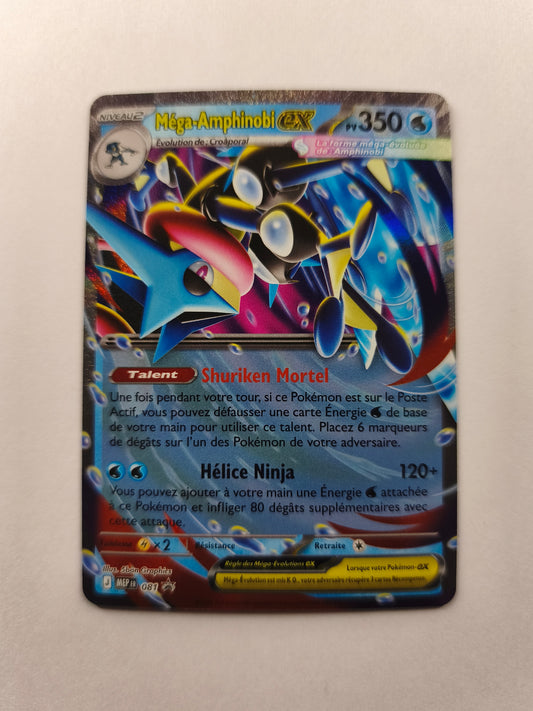 Méga-Amphinobi ex 081 – Carte Promo – Pokémon – Français