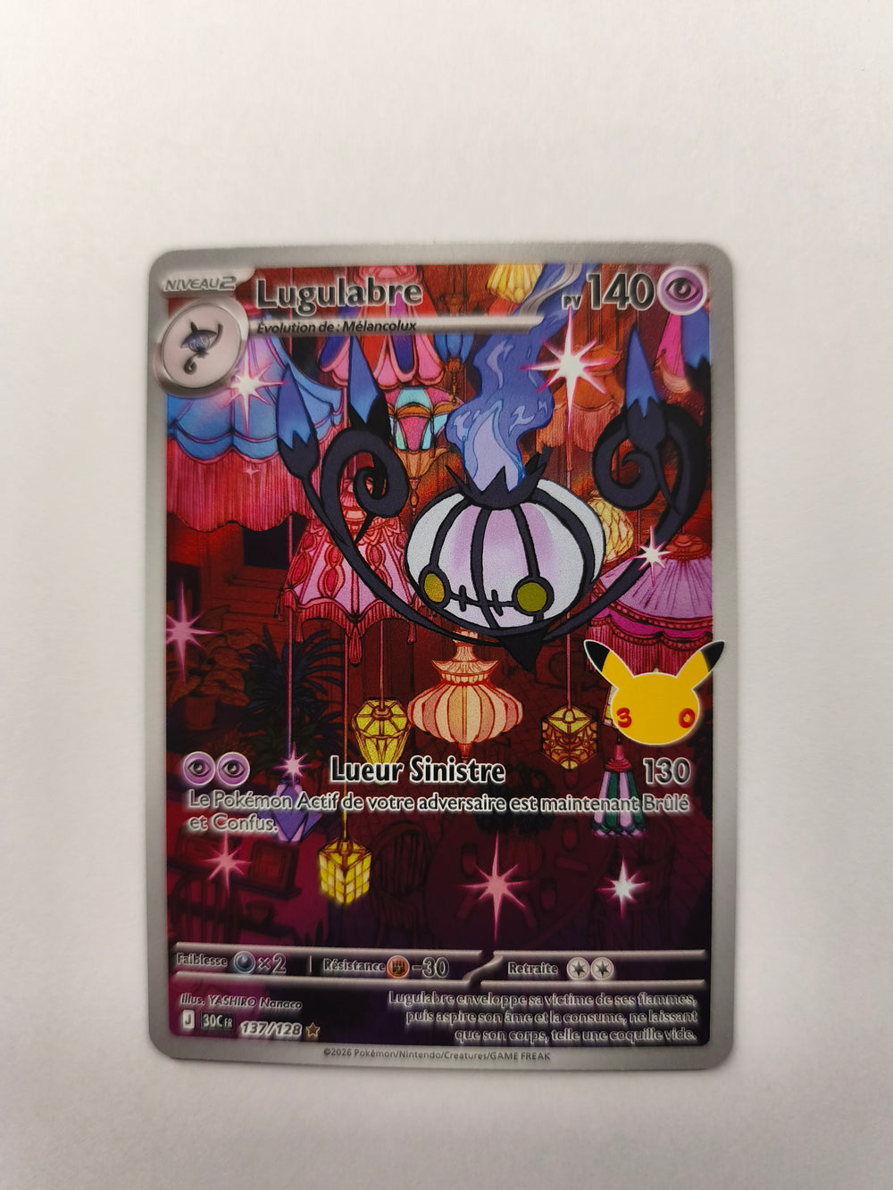 ✨ Lugulabre 137/128 – Pokémon Français