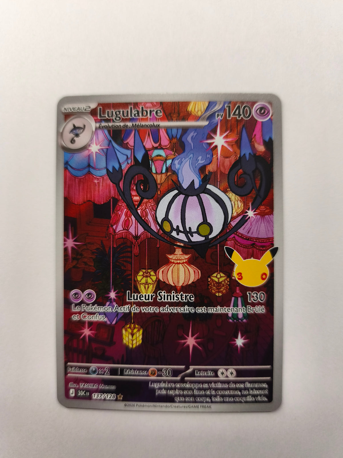 ✨ Lugulabre 137/128 – Pokémon Français
