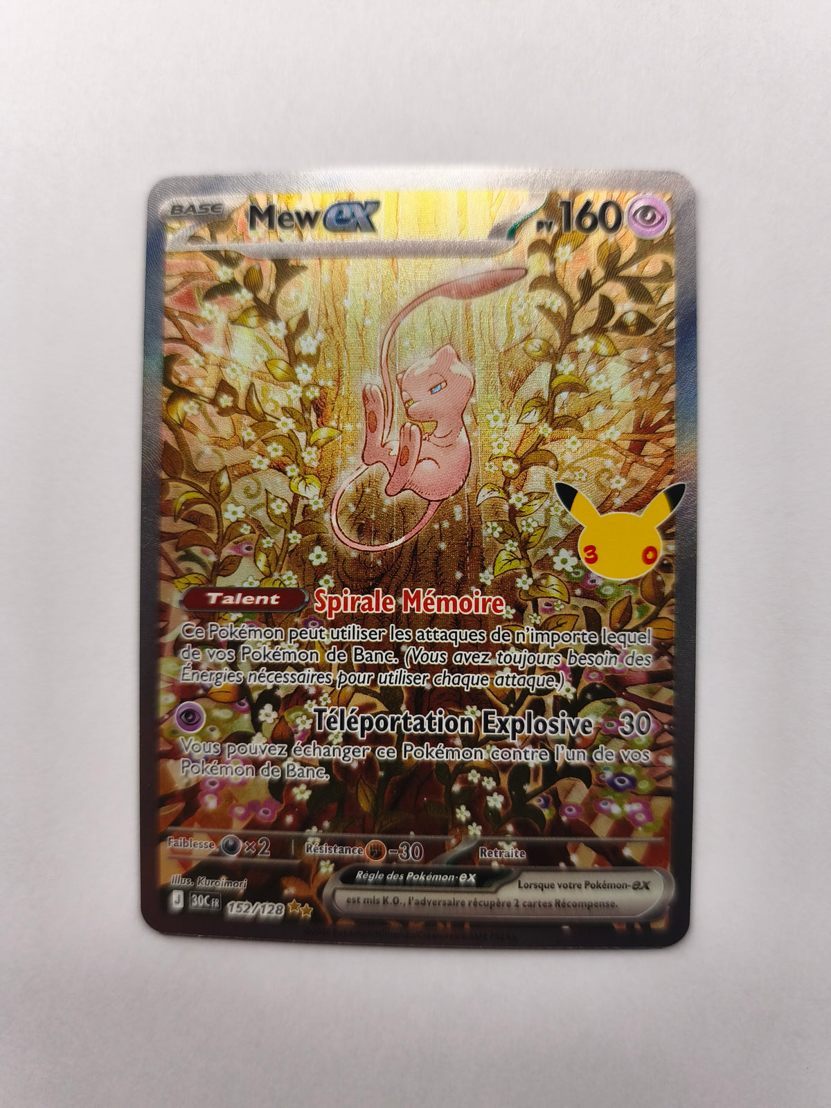 ✨ Mew ex 152/128 – Pokémon Français