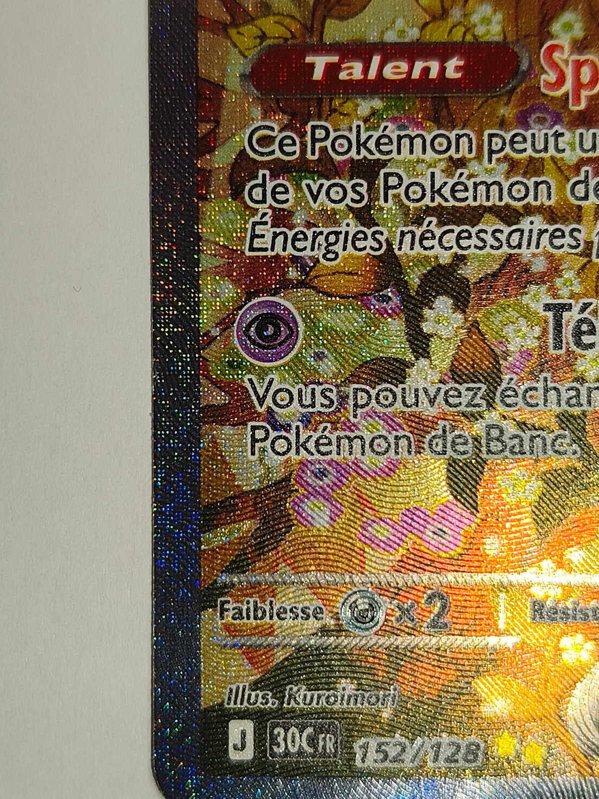 ✨ Mew ex 152/128 – Pokémon Français
