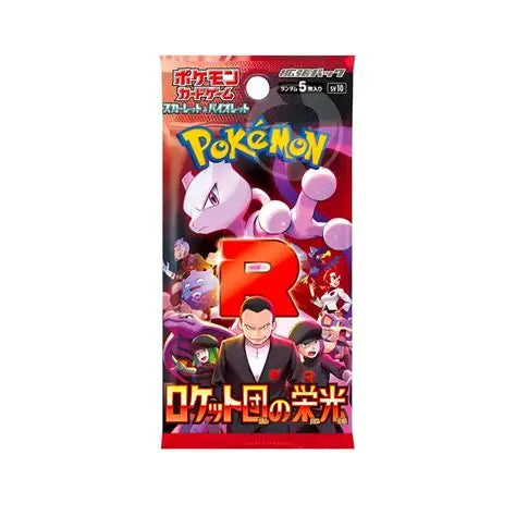 2 Booster Pokémon SV10 – Glory of Team Rocket (JP)