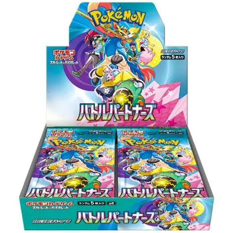 Display Pokémon SV9 Battle Partners – Booster Box Japonaise (30 Boosters)
