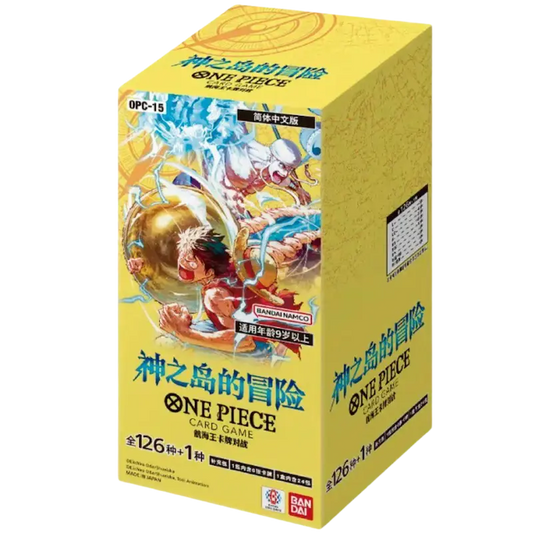 Display One Piece OP-15 – Adventures on Kami’s Island Booster Box Japonaise (24 Boosters)