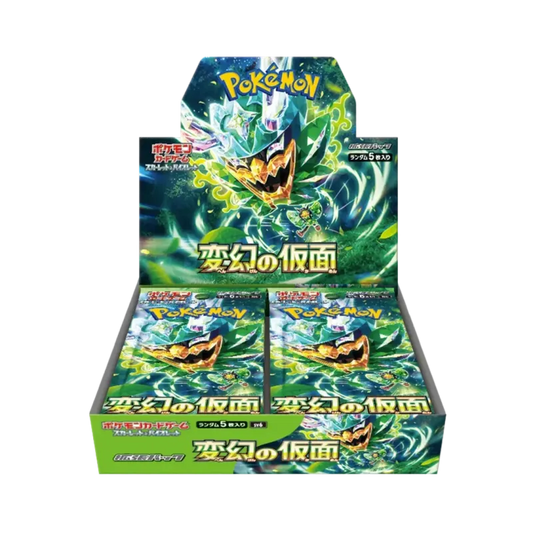 Display Pokémon SV6 Mask of Change – Booster Box Japonaise (30 boosters)