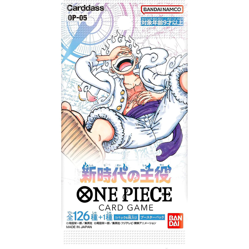 Booster One Piece OP-05 Awakening of the New Era Japonais