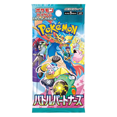 3 Booster Pokémon SV9 Battle Partners Japonais